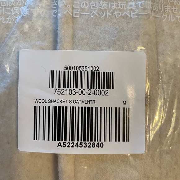 NEW - Old Navy Soft-Brushed Wool Shacket for Women. Color: Oatmeal Heather - Picture 5 of 5